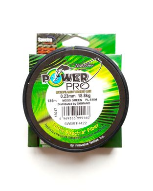 Шнур рыболовный Power Pro 135 м 0.13мм 9.8кг