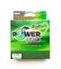 Шнур рыболовный Power Pro 135 м 0.13мм 9.8кг