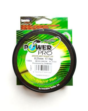 Шнур рыболовный Power Pro 135 м 0.10мм 8кг