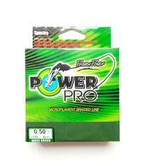 Шнур рыболовный Power Pro 135 м 0.70мм 68.3 кг