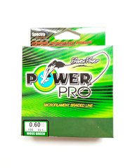 Шнур рыболовный Power Pro 135 м 0.60мм 53.1кг