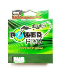 Шнур рыболовный Power Pro 135 м 0.23мм 18.8кг