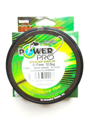 Шнур рыболовный Power Pro 135 м 0.17мм 12.5кг