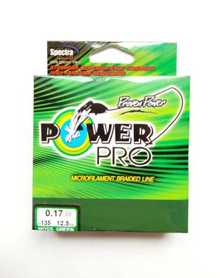 Шнур рыболовный Power Pro 135 м 0.17мм 12.5кг