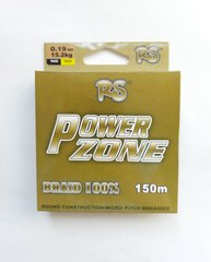 Шнур RS Power Zone 150м 0.60мм 53.1 кг